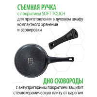  Fusion Fp2603ld,  ,  , D=26 ,  