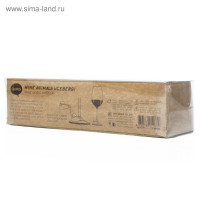     Cool Wine, 6 