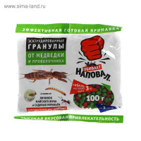 ������� �� �������� � ������������ "�������", 100 �