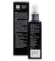 Med-55/02 Artonix -  , 100 
