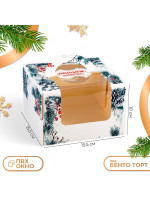 ������� ��� ����� - ���� � ����� �� ����� �����!�, 15.5 15.5 10 ��