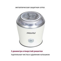     Pioneer Lr18, 1,5,  