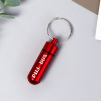   Pill Box, , 1,4  5,2 .