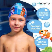     Onlytop , ,  46-52 