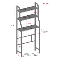     Supra Cs-b6811, 1566826 ,  