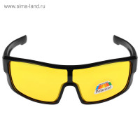   Premier Fishing,  (pr-op-9436-y)