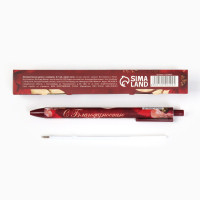 ����� ���������, �������������� ������� � ��������, 0.7 �� ������� ������� ��������