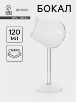  Magistro forma. , 120 , 10 21.2 , , 