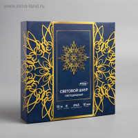   Luazon Lighting 10 , Ip65, 10 , 24 Led/, 220 , 8 ,  