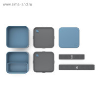 - Mb Square, Denim, 1,7 