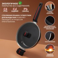  Magistro Flame, D=24 , H=6,3 ,   ,  Soft-touch,  , 
