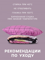  1.5-  Beautiful Girl, 