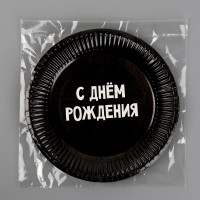    "  ", 18 