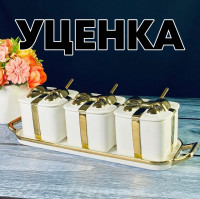  1    3       Lenardi Multicolor 350,  , 