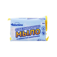   72 % Naturiana   , 180 