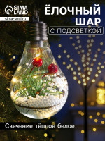    , 5 Led,  ,   