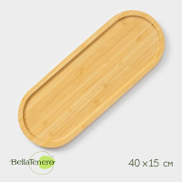    Bellatenero Striata, 40x15x2 , 