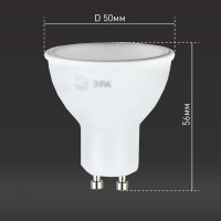    Standard , 8 , Gu10, 640 , 4000,  