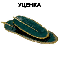  1     2      Lenardi