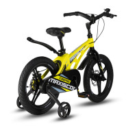  16 Maxiscoo Cosmic Deluxe,   