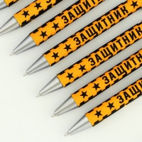 ����� ���������, ����� ����� 0.7 �� ������� ���������