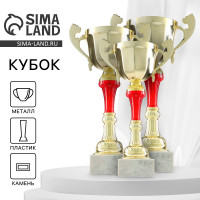 ����� 153�, ��������� ������, ������, ��������� ������, 24 X 13 X 5,5 ��.