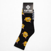   Kaftan   41-44 (27-29 ),  