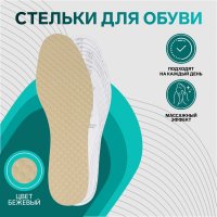   , , , - Ru  46 (- -  46), 29 , ,  