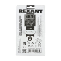  Rexant 71-0011, , 30 2