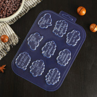 ����� ��� �������� � ������ ����������� ��� ������!�, 21x14x0,5 ��, ���� ����������