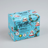   5     , Ip20,  , 30 Led,  , 8 , 220 