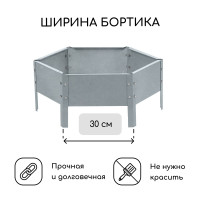  , D=60 ,   15 , Greengo