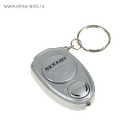   Rexant 71-0021, , 
