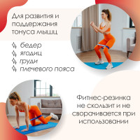  - Onlytop:  10, 14, 22 , 3 ., 305 ,  