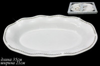 2   35.       Lenardi