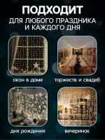   2   3 , Ip20,  , 720 Led,  , 8 , 220 