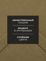 ��������� �������� ������� Kitchen, 40 73 ��, ������, ������ 100%, ����� 220 �/� 