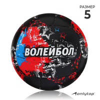   Onlytop,  , 18 , . 5, Pvc
