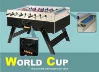   ()    "World Cup"