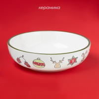     Sweet Treats, 1,1 , D=20,7 , ,  