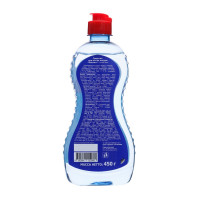 �������� ��� ����� ������ ������, ������ ����, 450 ��