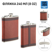   ,  , , , 240 , 8 Oz