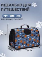  -    ,  M, 40 21 27 , 