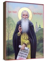 ������ ��������� (���������� �����)