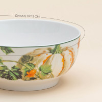  Sl Home    , 700 , D=15 , 