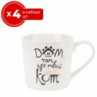 ����� �� 4 ������ Nouvelle ������ ��� 375 ��, ������, ����� ��� ��� � ���� 4 ��