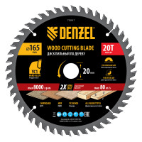 �� ������� ���� �� ������ � ��������, �165 � 20 ��, 20 ����� Denzel