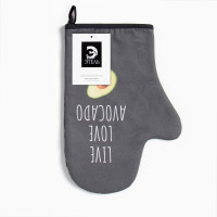 - "Avocado" 2028,, 100% /,  250/2