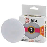    Standard , 7 , Gx53, 560 , 2700,   