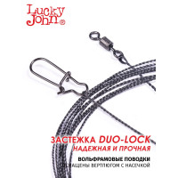  . Lucky John . .  . 40 30 10.